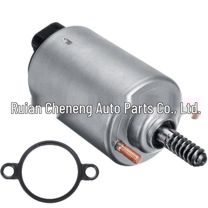 

BMW Eccentric Shaft Motor: A2C59515104, 11377509295, 11377548387.