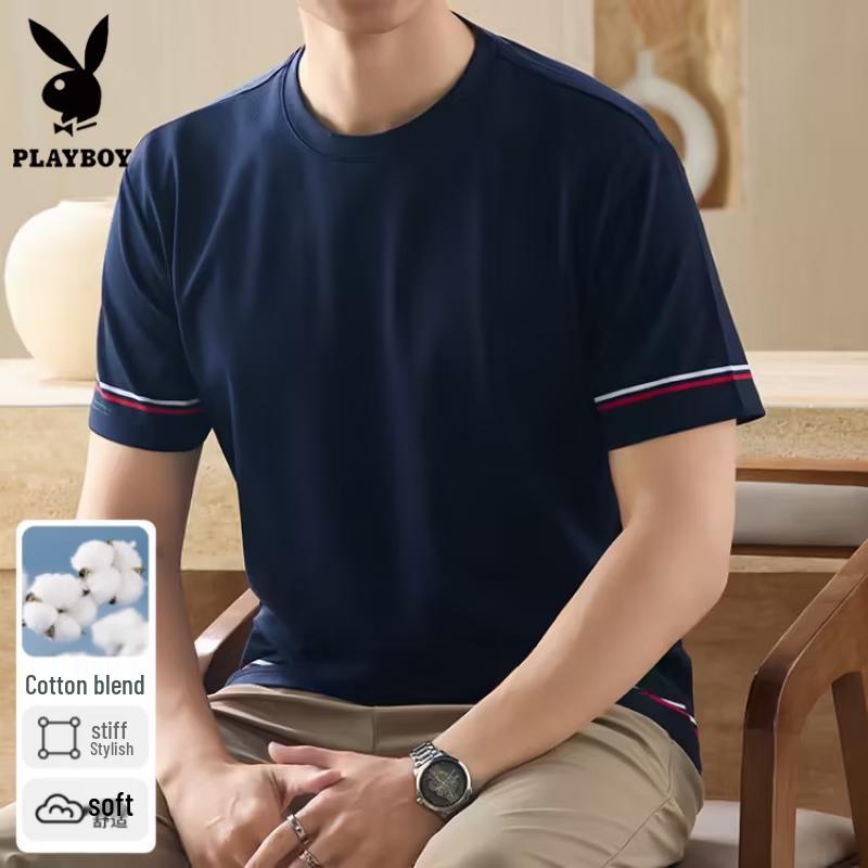 Playboy Men s Cool-Touch Striped Short-Sleeve T-Shirt XL