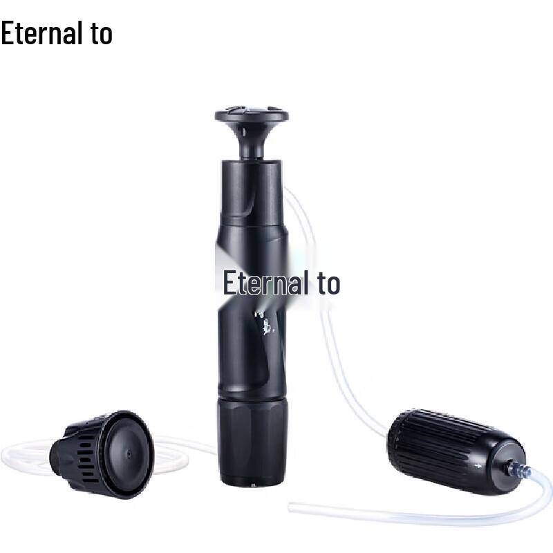 Yongzhi Emergency Camping Water Purifier