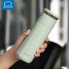 LOCK&LOCK 316L Stainless Steel Tea Infuser Thermal Mug 440ML