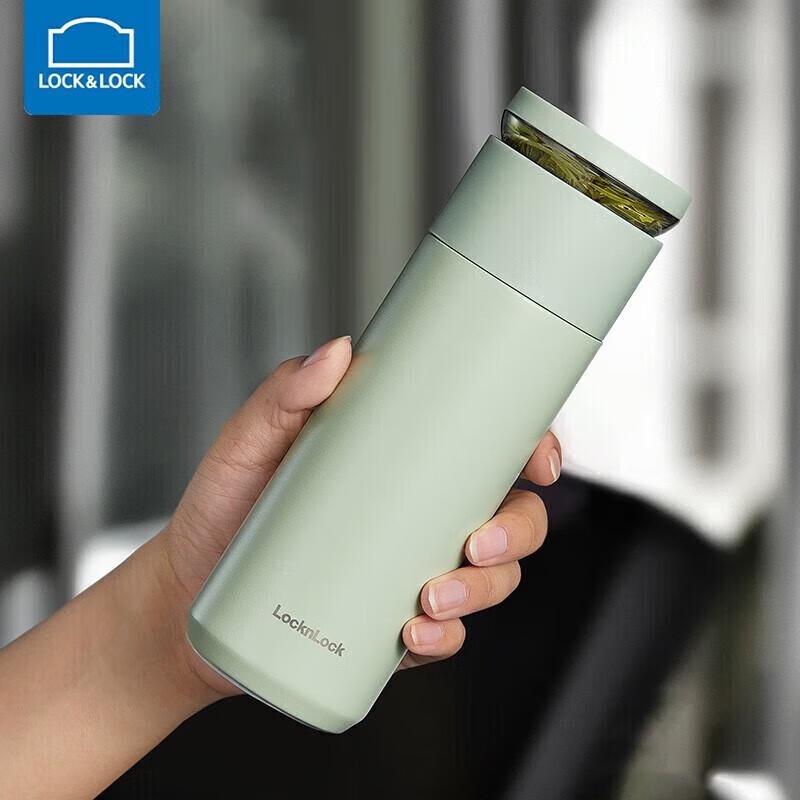 LOCK&LOCK 316L Stainless Steel Tea Infuser Thermal Mug 440ML
