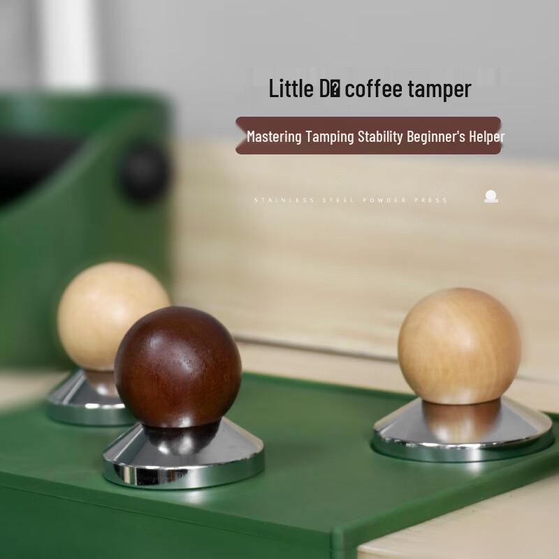 53mm Wooden Handle Coffee Tamper (2-Pack)