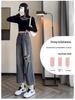 Hong Kong Retro Women's Ripped Slimming Wide-Leg Jeans, Nine-Tenth Length, Summer 2026 Style