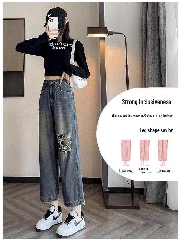 Hong Kong Retro Women's Ripped Slimming Wide-Leg Jeans, Nine-Tenth Length, Summer 2026 Style