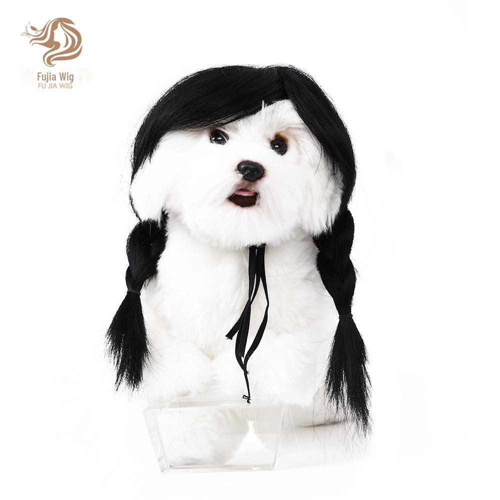 

Парик для домашних животных с двойным хвостиком - аксессуары для собак на Рождество и Хэллоуин