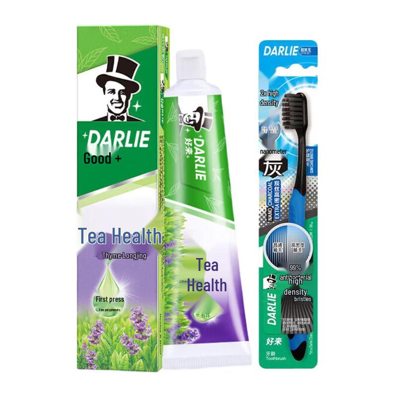 Darlie Tea Refresh Toothpaste with Charcoal Toothbrush