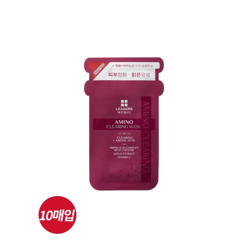 MediU Amino Clearing Mask 10 Sheets