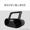 Sony CD Radio ZS-S40: FM/AM/Wide FM compatible, Blue ZS-S40 L