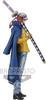 BANPRESTO One Piece DXF LOS HOMBRES DE GRANDLINE País de Wano vol.19 Trafalgar Law