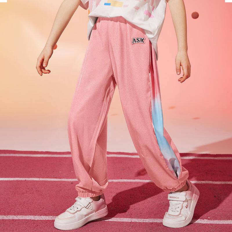 ASK JUNIOR Girls  Tie-Dye Trim Anti-Mosquito Summer Sport Pants 170