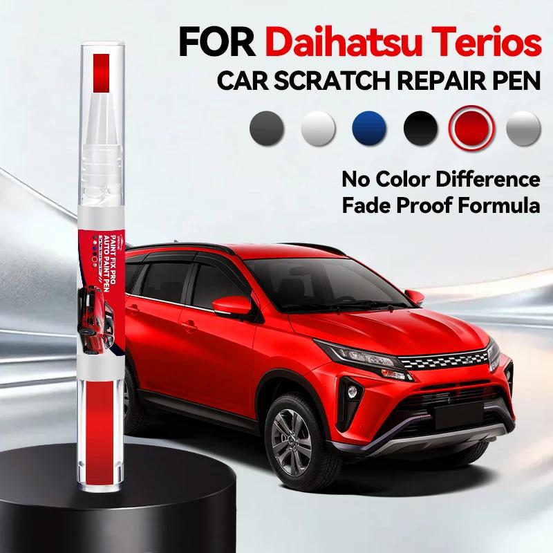 Car Dedicated Car Paint Repair Pen Touch Up Scratch Remover DIY Auto Accessories Black White Red Bronze Metallic Green For DAIHA
