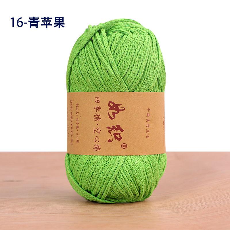 85M/roll 100g Crochet Knitting Yarn 65% Cotton Crochet Thread Macrame Rope Handmade Wool Line Yarn For Knitter Crochet Bag