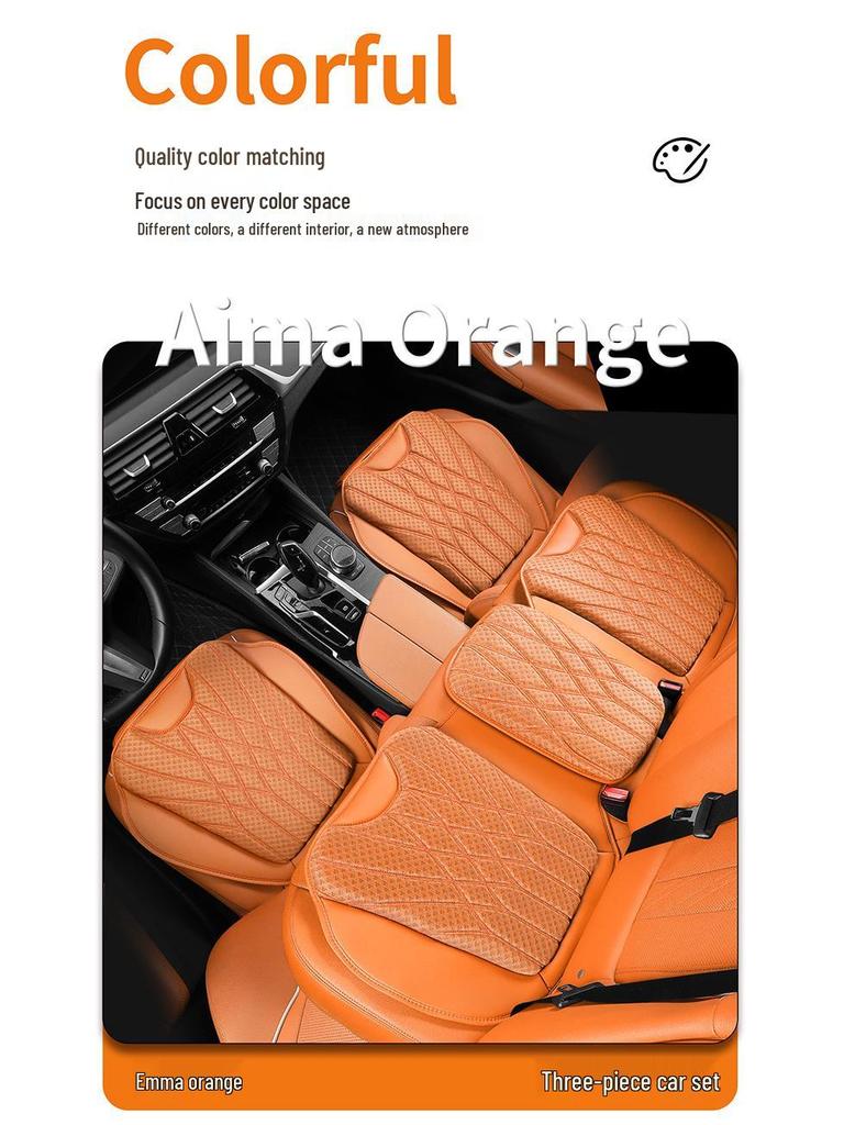 Ice Silk Breathable Seat Cushion for Toyota Crown Lu Fang - All-Season, Wear-Resistant