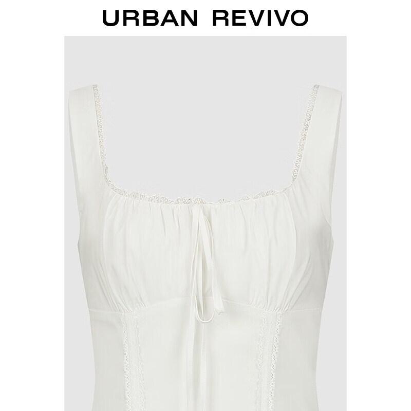 UR2026 Women's Lace Trim Camisole Tulip Dress