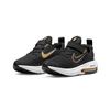 Nike Dětské tenisky Air Zoom Arcadia 2 PS Černé Metalické Zlaté Vlčí Šedá Bílá DM8492-001