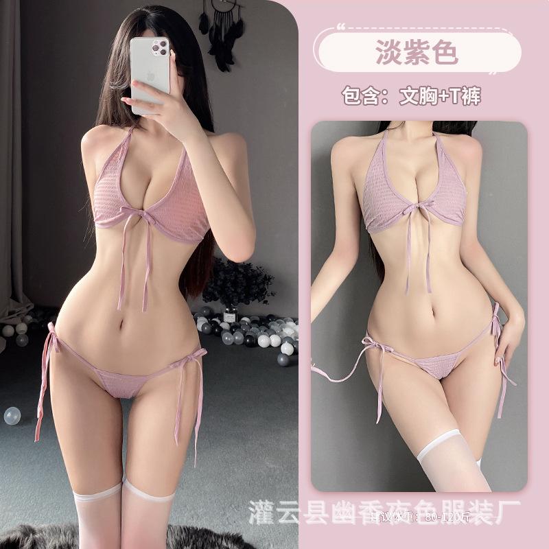 Sexy underwear female sexy pure desire small chest three-point buttocks free of temptation bed set