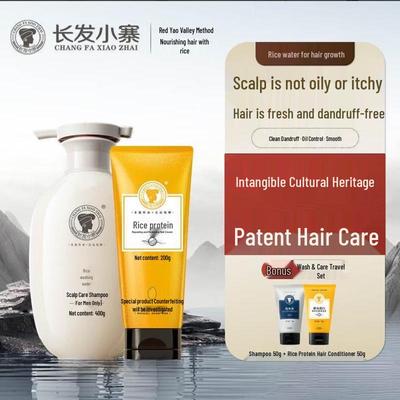 Long Hair Village Rice Water Shampoo & Conditioner Set