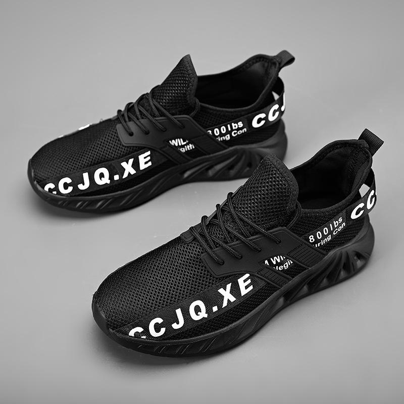 Flying woven men's shoes mesh breathable lightweight blade shoes casual fashion large size shoes sports running shoes men