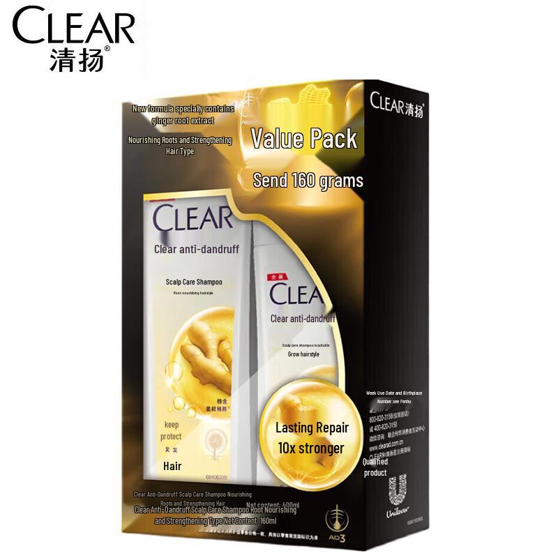 

Clear Anti-Dandruff Scalp Care Shampoo