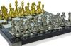Chess Set Zinc