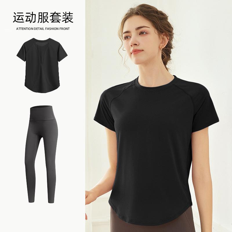 Fitness Running Quick Drying T-Shirt Loose Sports Suit Women's Spring Yoga Suit Top Mesh Breathable Short Sleeves