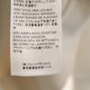 BALENCIAGA Made in Portugal Long sleeve Damage processing sweat Men's Used