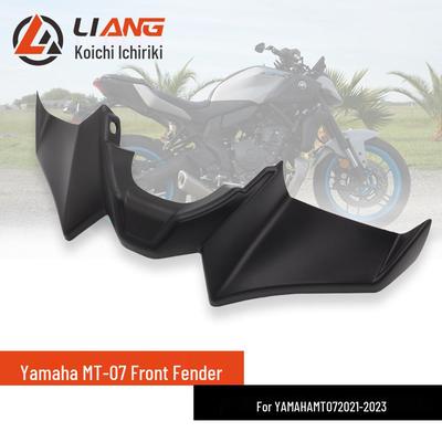 Yamaha MT-07 Headlight Beak Fairing & Wind Deflector Front Wing