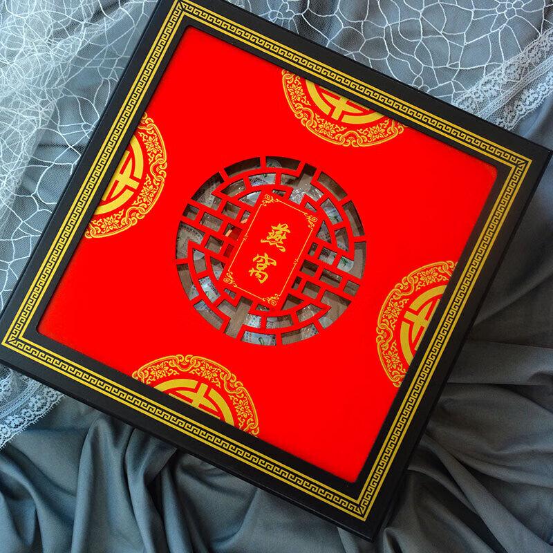 Yan Yu Dong Fang Bird s Nest Gift Box