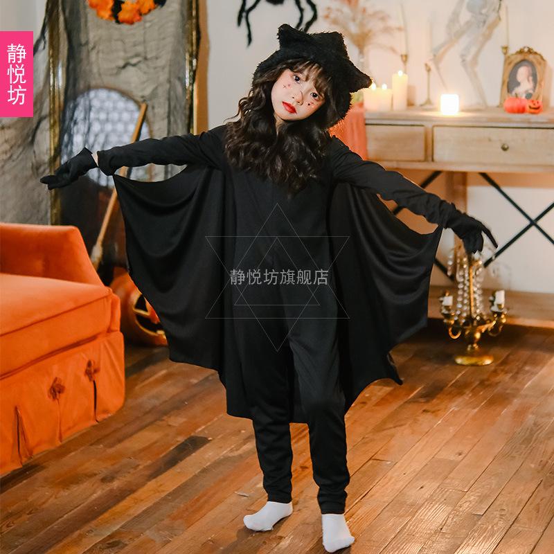 20.26 million Halloween Children's Costume Vampire Bat Demon Costume Animal Children Cosplay Costume