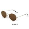 European and American metal round frame sunglasses, unisex trendy driving special UV-proof sunglasses