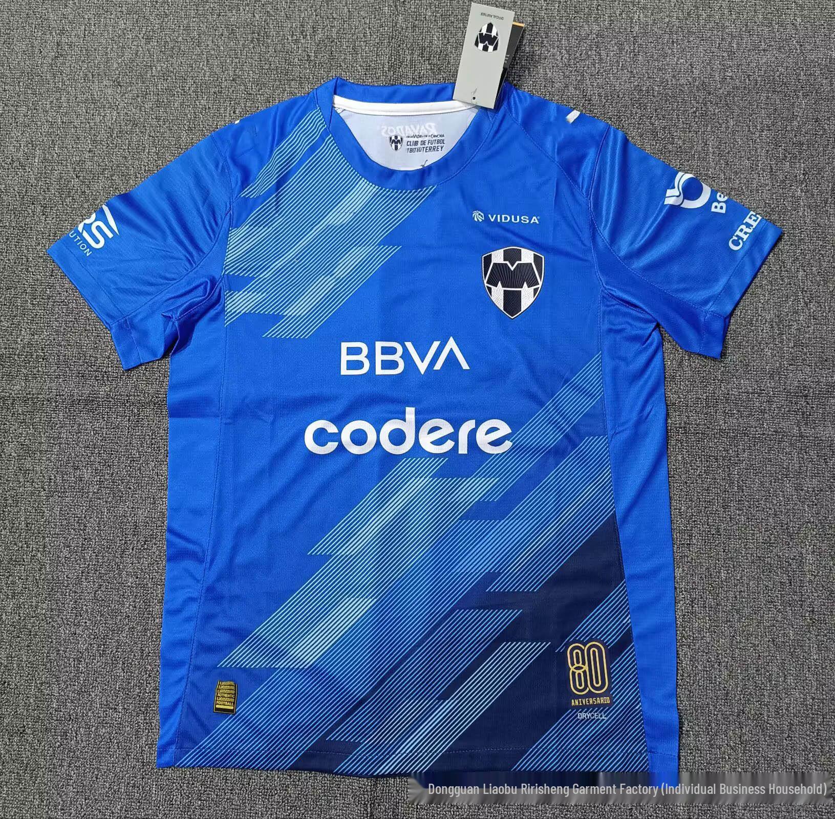 2026 Mexican League Football Uniforms: Chivas, América, Toluca, Cruz Azul, León, Atlas XXL
