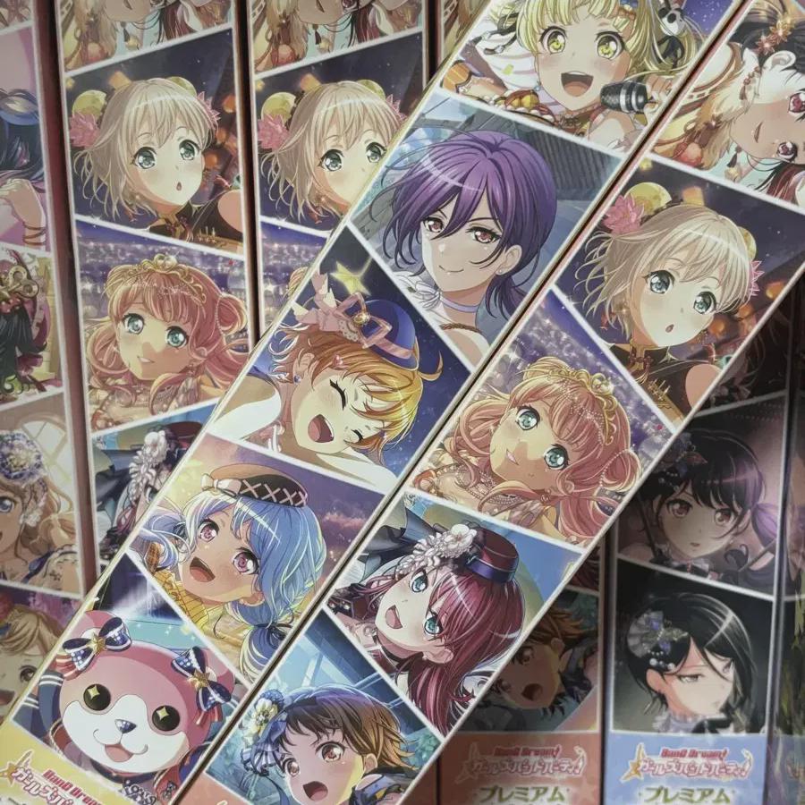 

Pack Of 7 Bang Dream Poster