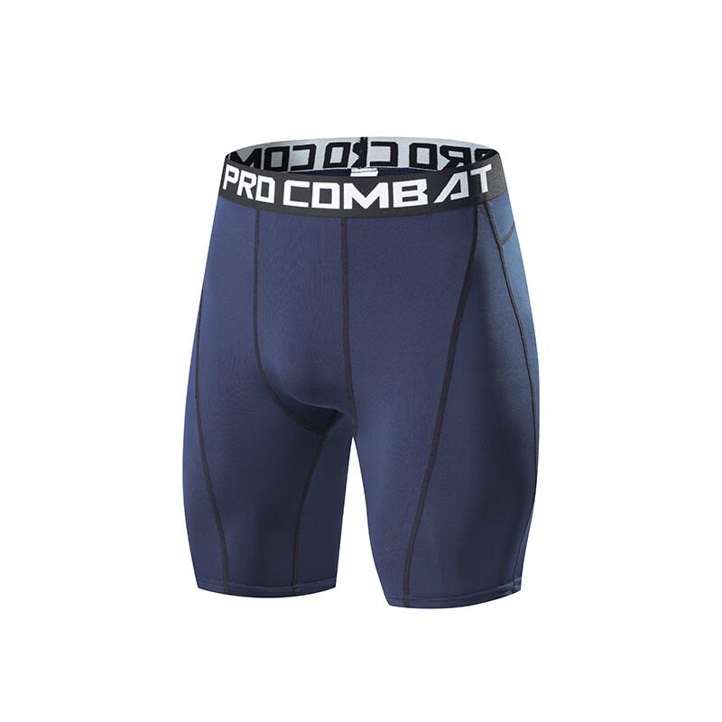 OEING Men's Sports Compression Shorts