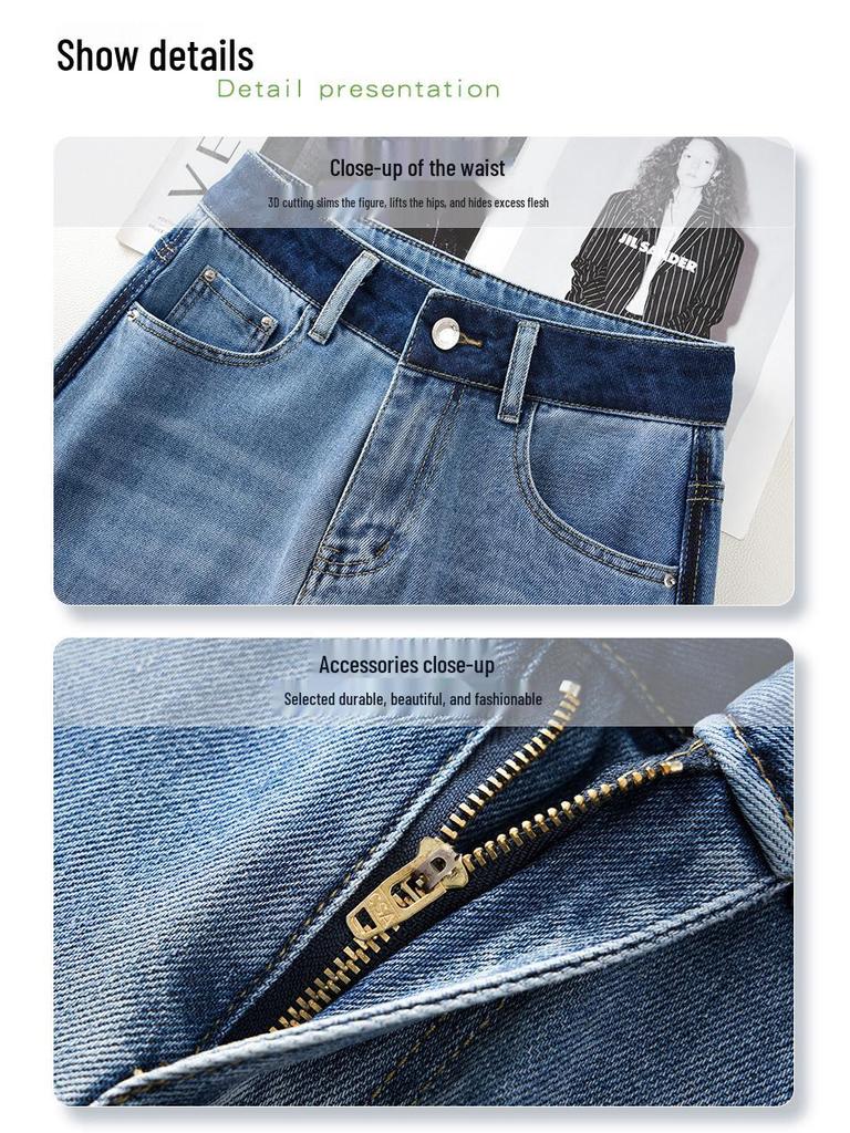 Damskie dżinsy z wysokim stanem i szerokimi nogawkami, pochlebny fason dla figury w kształcie gruszki - popularny styl do ziemi na wiosnę i jesień 2025