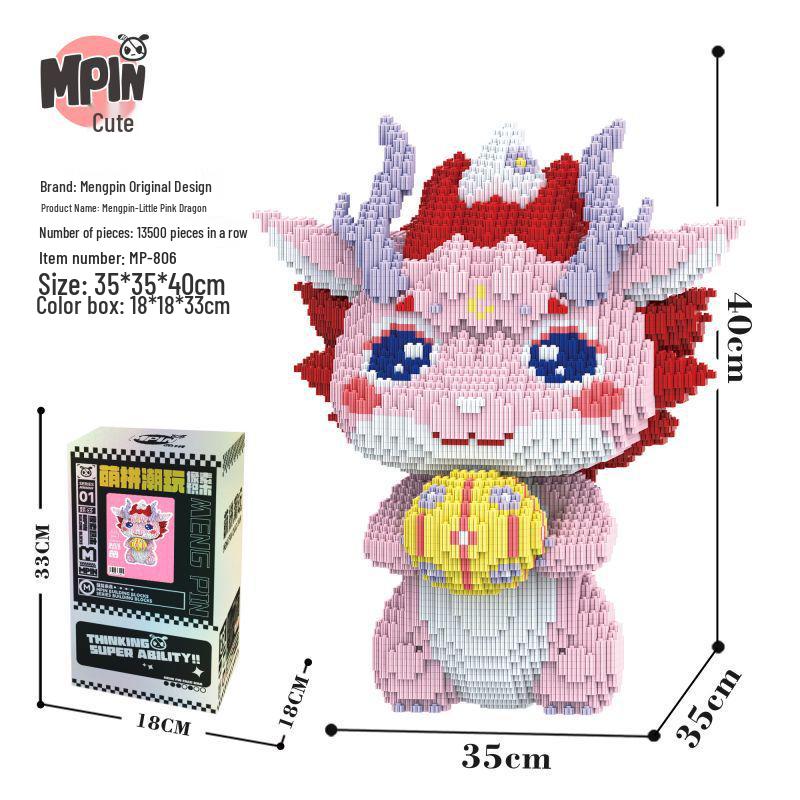 

Mengpin 40cm Little Dragon Girl Educational Building Blocks - Brain Training Toy & Living Room Ornament