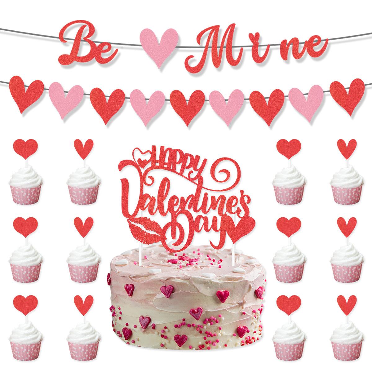 

Valentine S Day Flag Latte Balloon Set Be Mine Love Banner Cake Plug-In Customization Valentine s Day Set 2 [3-piece set]