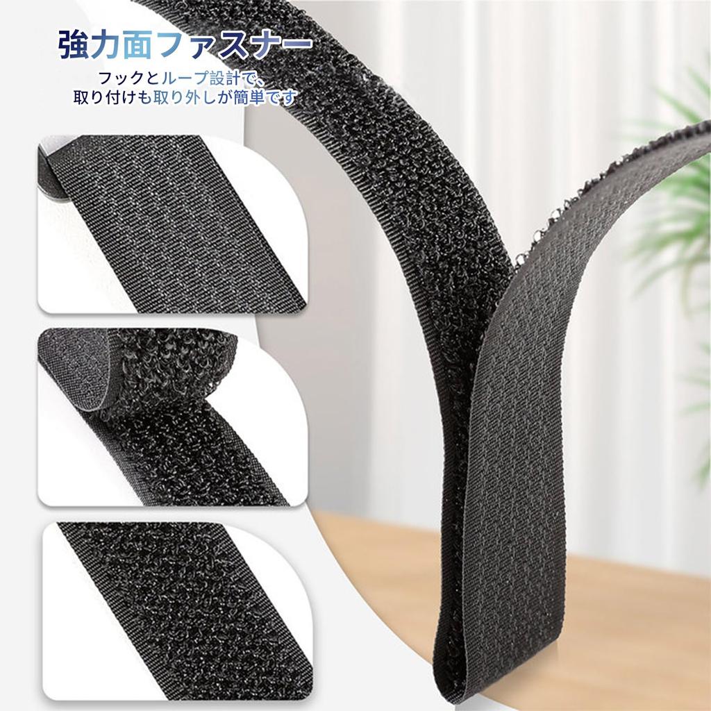 AiQInu Velcro Bands, Freely Cuttable, 6m X 5cm, Long Cable Ties with 30 Buckles, Cargo Tie, Wire Organizer, Reusable, Hook-and-Loop Fasteners, Secure