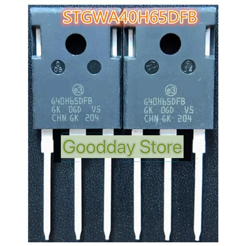 

2pcs Original chip G40H65DFB, new stock STGWA40H65DFB STGWA40H65 TO-247 IGBT single tube 40A/650V integrated module