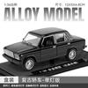 1:36 300Sl Hellcat Model Diecast Alloy Sports Car Sedan Car Old Style Pickup Truck Metal Toy Vehicle Collection Display
