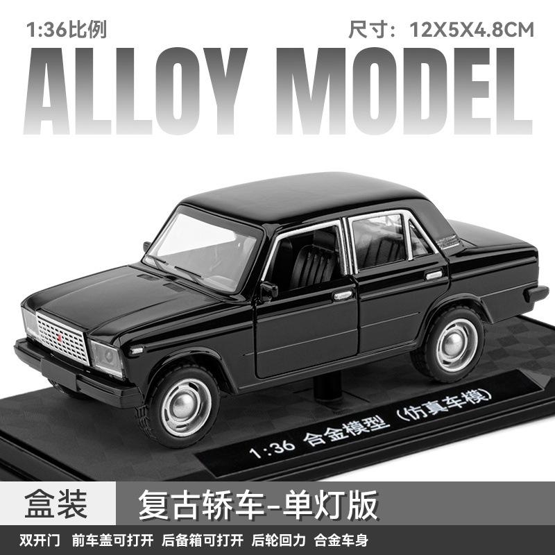 1:36 300Sl Hellcat Model Diecast Alloy Sports Car Sedan Car Old Style Pickup Truck Metal Toy Vehicle Collection Display