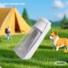 350ml 550ml Leakproof Pet Water Bottle Portable Lightweight Drinking Cup For Dogs Cats Outdoor Hiking And Daily Travel