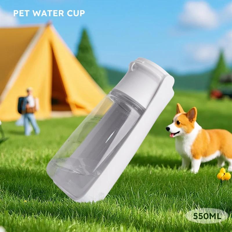 350ml 550ml Leakproof Pet Water Bottle Portable Lightweight Drinking Cup For Dogs Cats Outdoor Hiking And Daily Travel