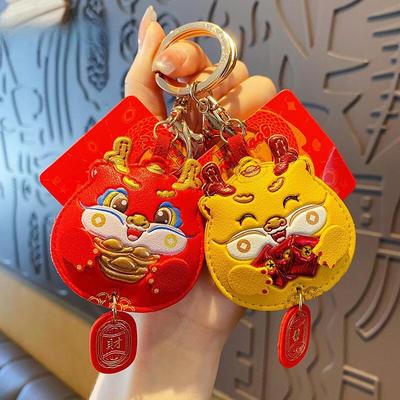 2026 New Year Mascot Dragon Animal Pendant Keychain Lucky Chinese Dragon Hanging Ornament Keyring Gifts