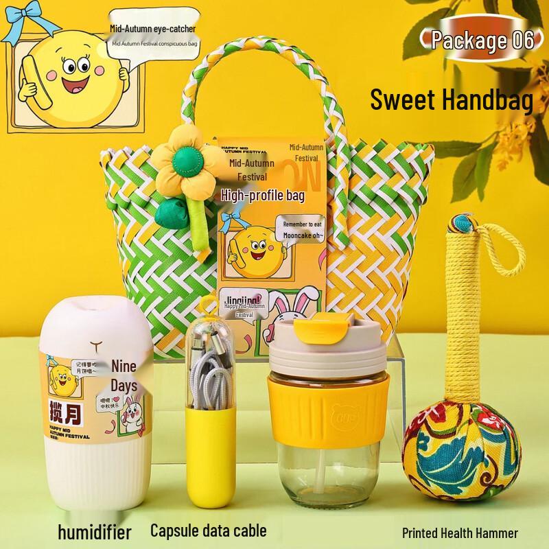 Mid-Autumn Festival Corporate Wellness Gift Set