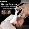 Stainless Steel Kitchen Scissors Professional Poultry Shears for Bone Meat Chicken Vegetables Scissors Multipurpose BBQ Scissors