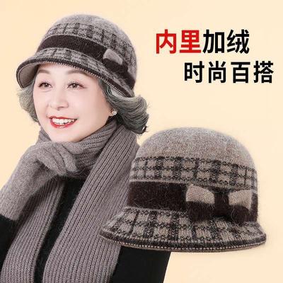 Mittleren Alters Winter Samt Verdickt Mutter Hut Schleife Schüsselhut Outdoor Spielen Kaninchenfell Warm Gestrickte Wollmütze