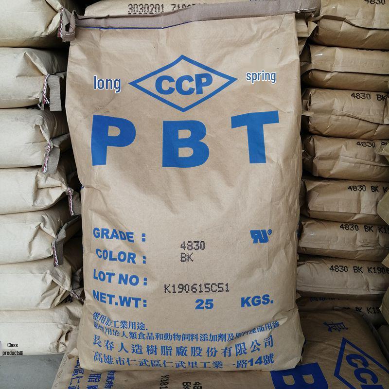 Enhanced Flame Retardant, Hydrolysis Resistant, High Rigidity PBT 20% Taiwan 4820 for Automotive & Home Appliance Parts