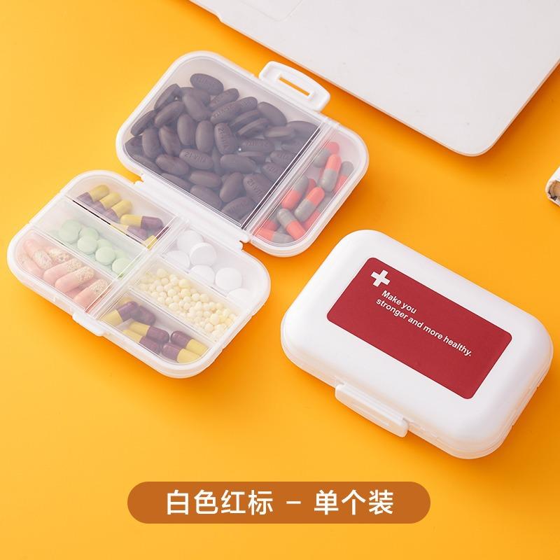 

Пластиковый контейнер для хранения с 8 отделениями, аптечка, 7 дней, портативный, практичный, прямоугольный, для таблеток, маленькая квадратная коробка, пластиковая коробка для лекарств