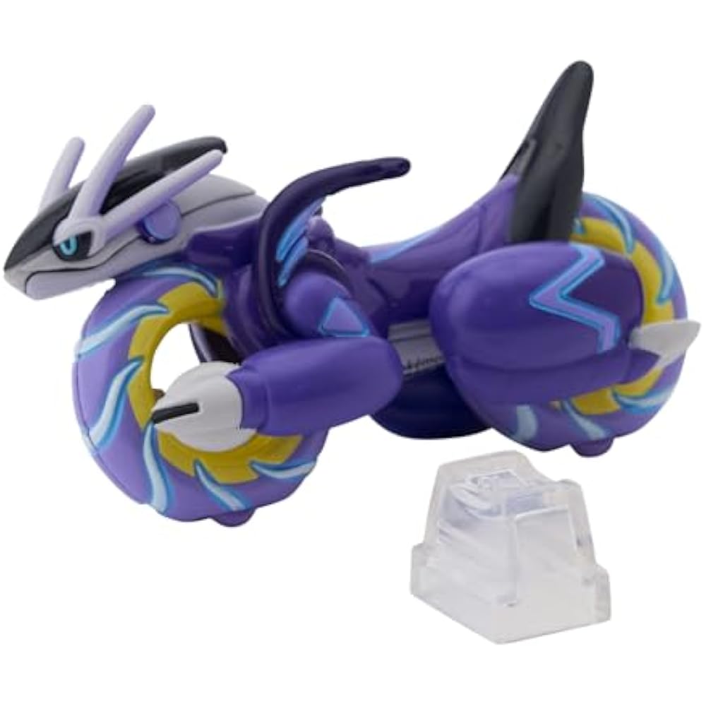 Pokemon Center Original Dream Tomica Myridon (Drive Mode)