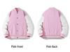 Men's Korean Style Spring Baseball Jacket - Trendy Patchwork Long Sleeve Top, Loose Fit, Handsome Outerwear
